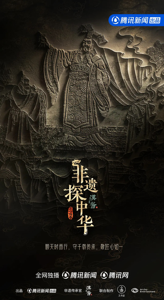 湖南卫视直播在线观看高清直播